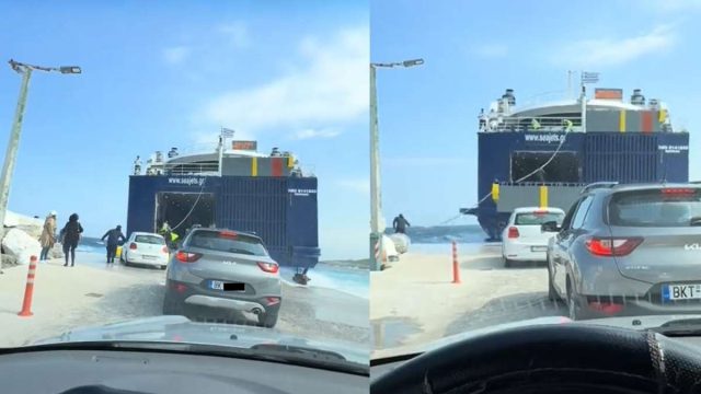 Παραλίγο τραγωδία στο λιμάνι της Αλοννήσου: Έσπασε ο κάβος πλοίου την ώρα που ανέβαιναν αυτοκίνητα! (video)
