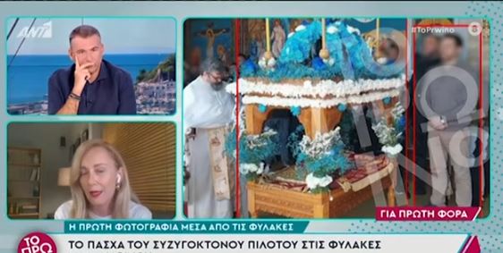 Μπάμπης Αναγνωστόπουλος