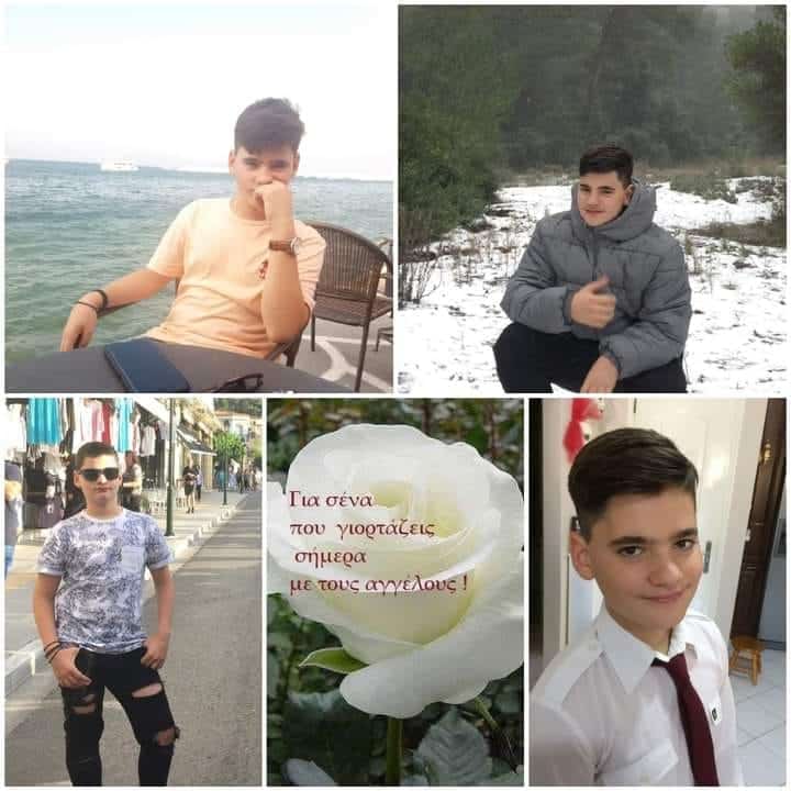 Βαγγέλης θάνατος