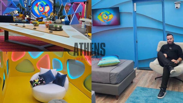 Big Brother: Μπήκαμε στο σπίτι του «Μεγάλου Αδελφού» λίγα 24ωρα πριν τη μεγάλη πρεμιέρα