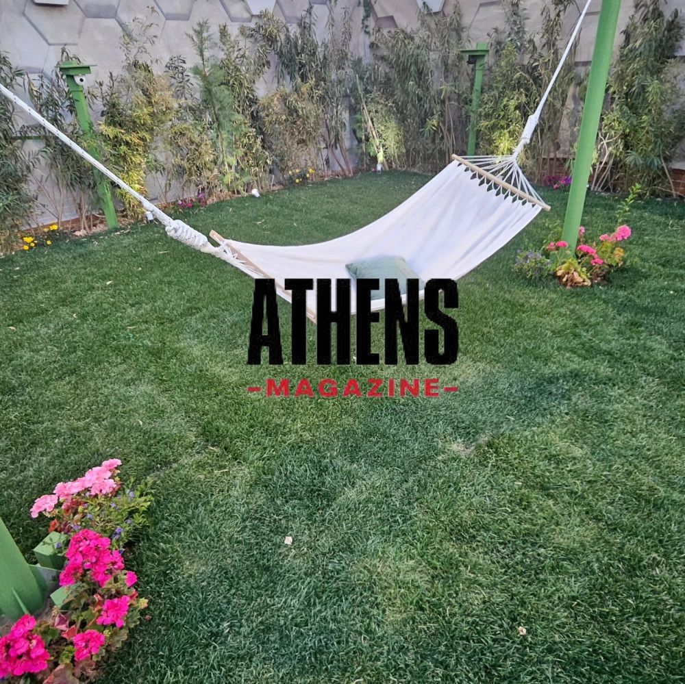 Αιώρα στην αυλή