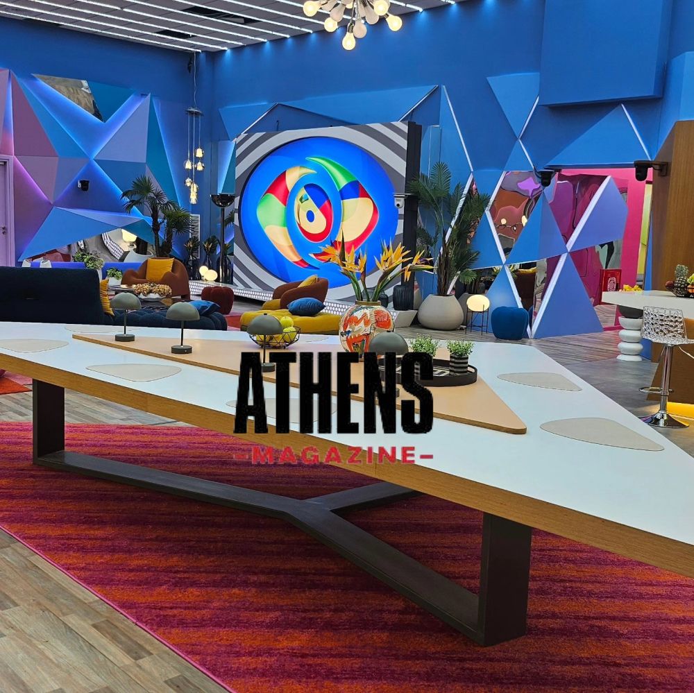 Τα σαλόνι 