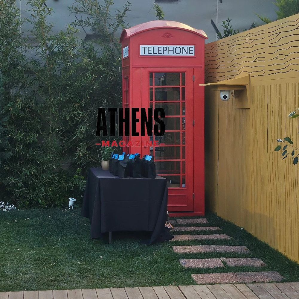 Ο περιβόητος τηλεφωνικός θάλαμος