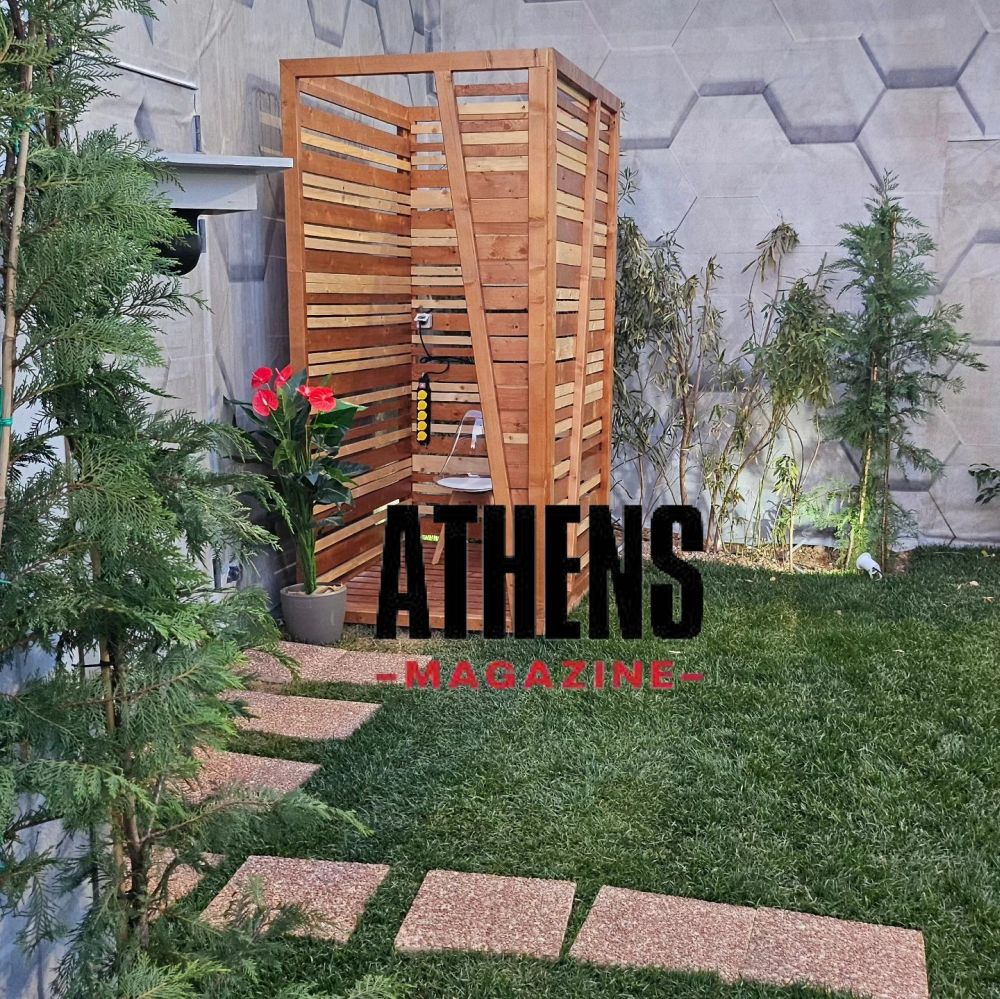 Το καπνιστήριο