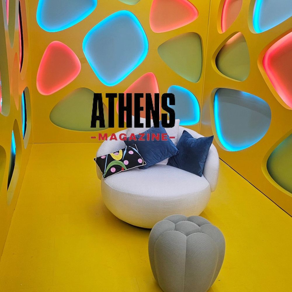 Το δωμάτιο επικοινωνίας