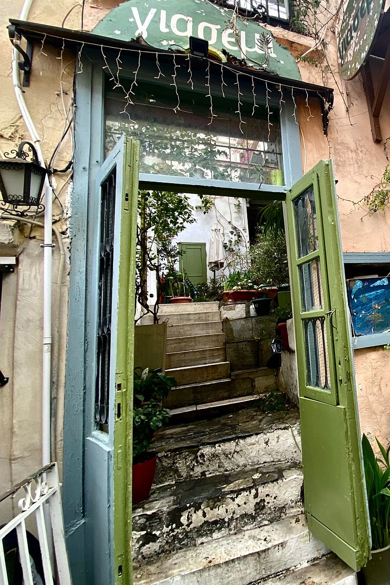 Γιασεμί