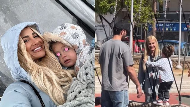 Χαμογελάει ξανά η Ιωάννα Τούνη: Ποιος είναι ο άντρας μυστήριο δίπλα της;