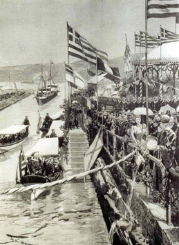Τα εγκαίνια του Ισθμού της Κορίνθου