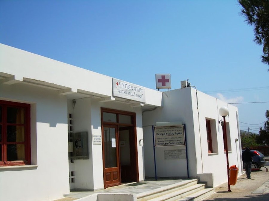 Τήνος: Συνοδός ασθενούς επιτέθηκε άγρια σε γιατρό
