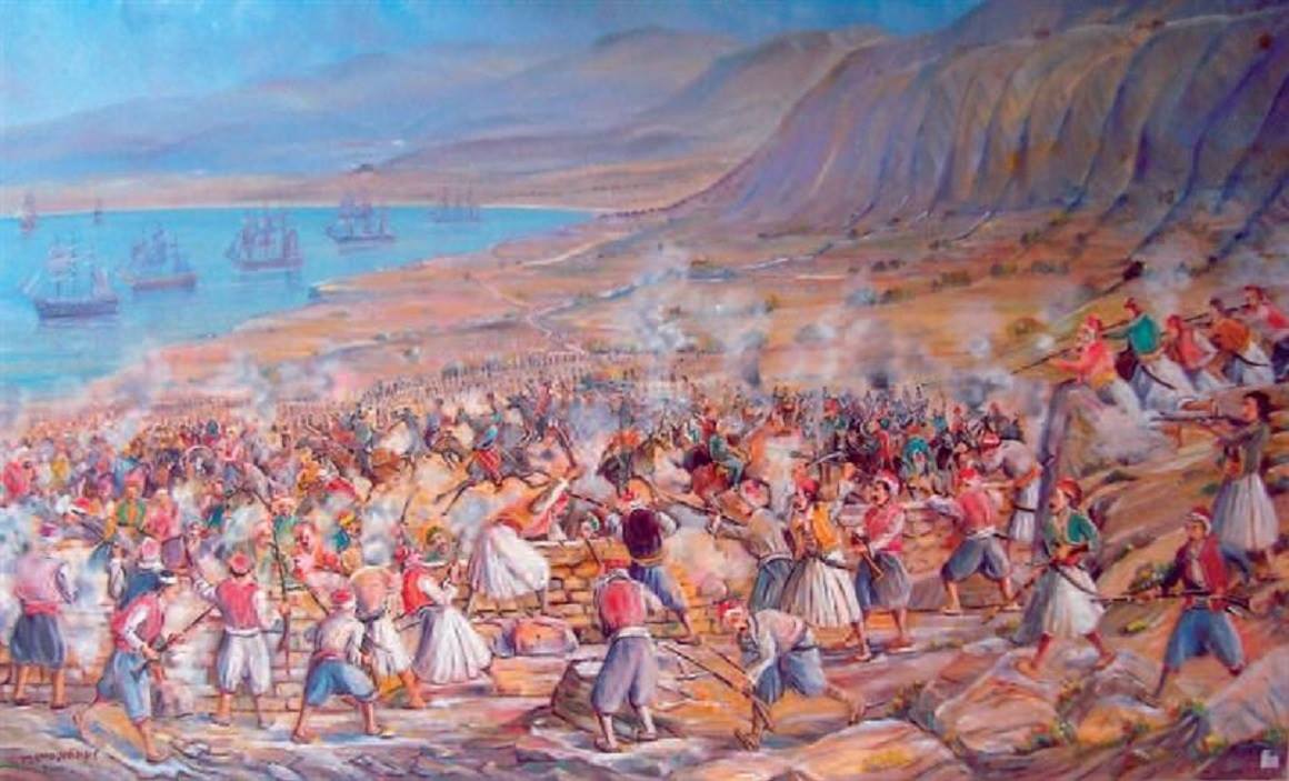 Μάχη στο Κρεμμύδι