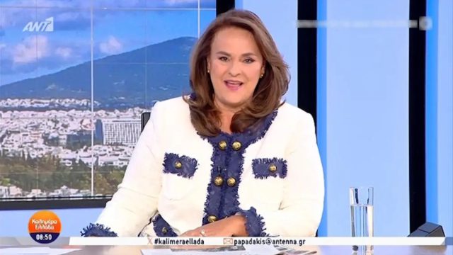 «Θέλω να φύγω με το στήθος ψηλά»: Η επική ατάκα της Μπαλοδήμου στο «Καλημέρα Ελλάδα» – Άναυδος ο Παπαδάκης