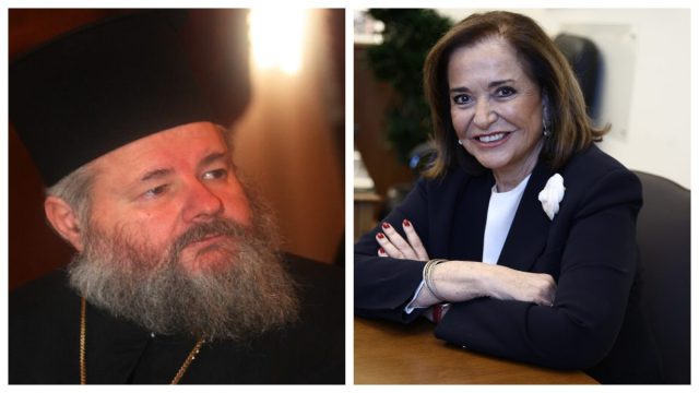 Μητροπολίτης Δαμασκηνός: Καθολική συγκίνηση για τον ιεράρχη – Το αντίο της Ντόρας Μπακογιάννη