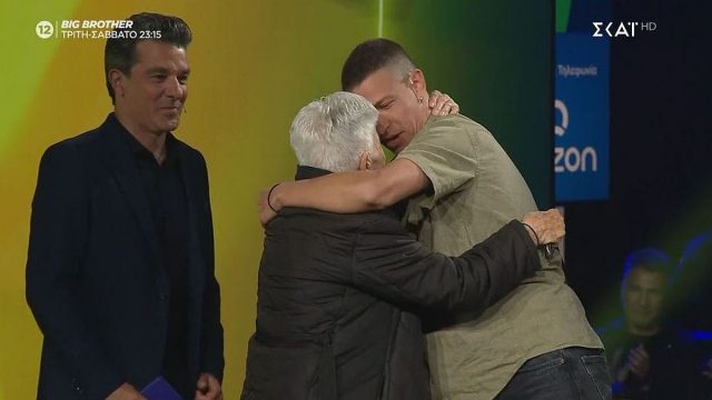 Big Brother: Συγκλονίζει η ιστορία του Νίκου Ζαφειράκη – Έχασε μητέρα και πατέρα όταν ήταν παιδί και τον μεγάλωσε η γιαγιά του (video)