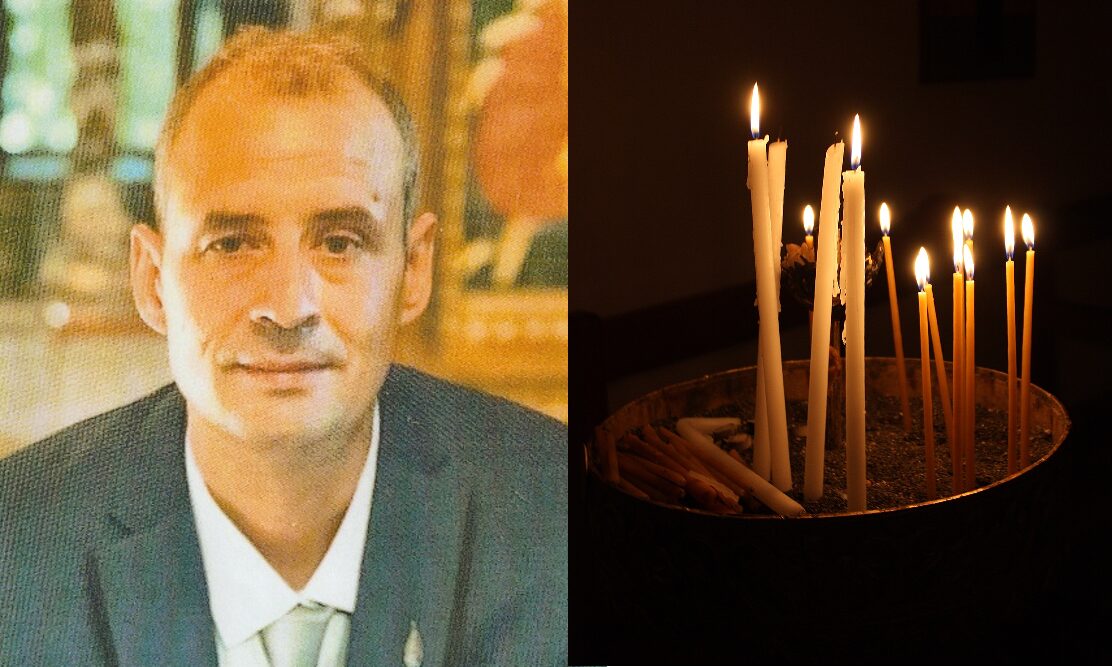 Πέθανε
