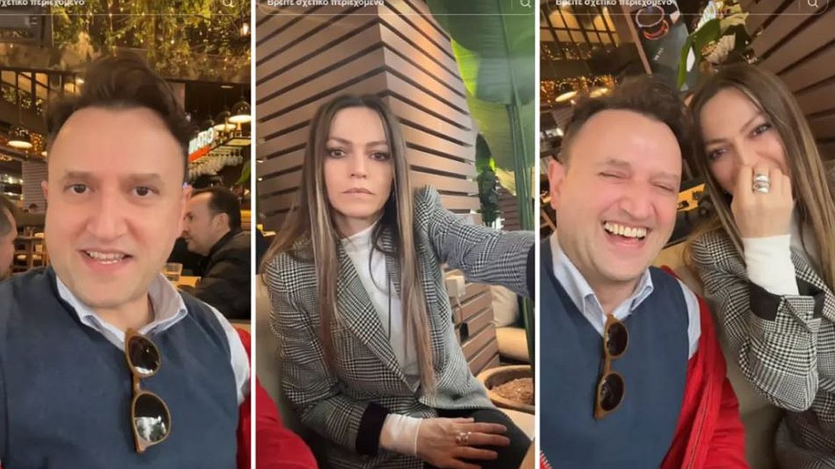 Πρωταγωνίστρια του «Παρά Πέντε» αγνώριστη στο Reunion (ΦΩΤΟ)