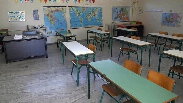 Σχολεία… φαντάσματα: Το κουδούνι δεν χτύπησε και οι εκπαιδευτικοί άρχισαν τις άδειες