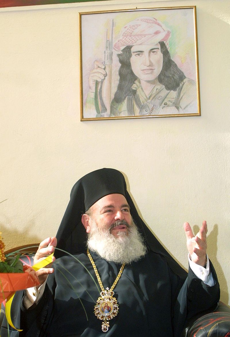 Αρχιεπίσκοπος Χριστόδουλος