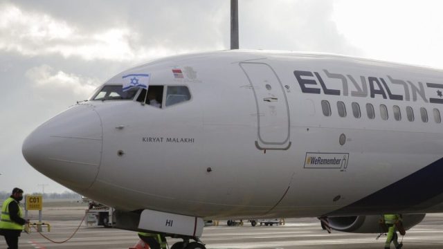 Ισραηλινό αεροσκάφος πραγματοποίησε αναγκαστική προσγείωση στη Ρόδο