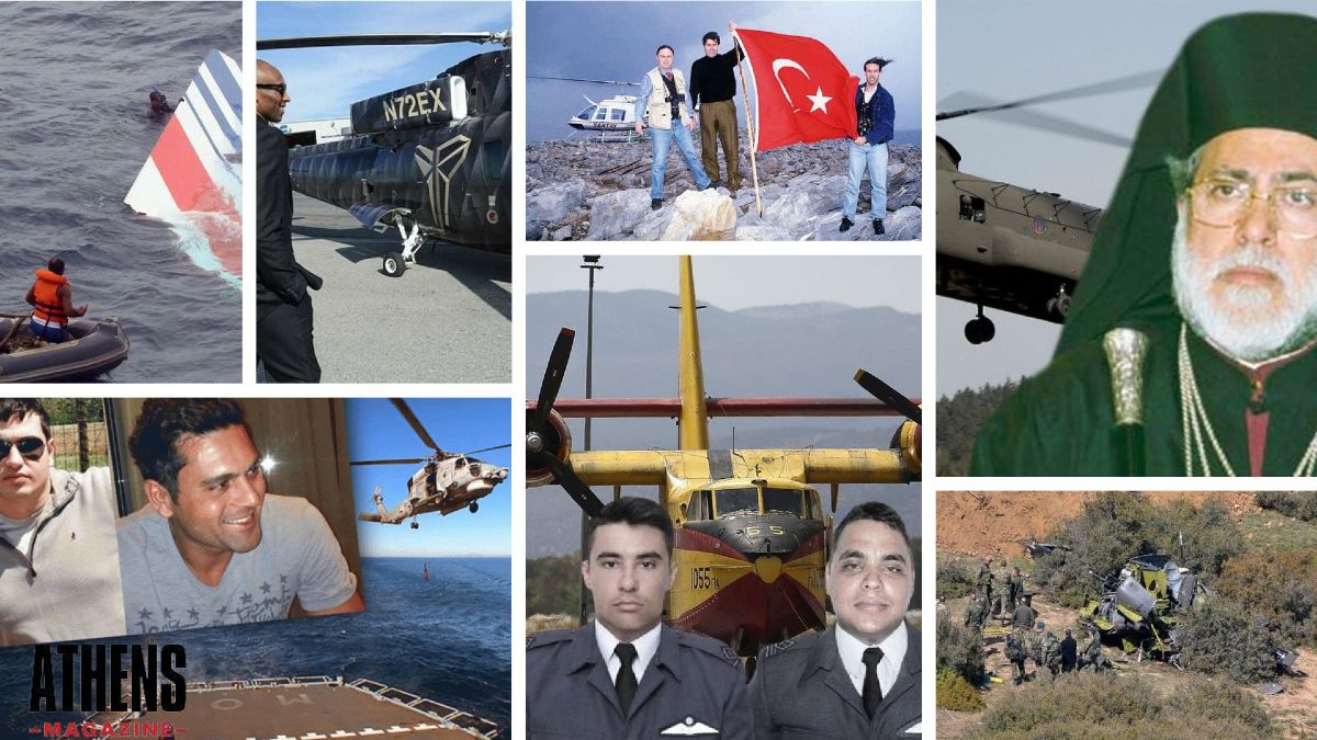 Όταν και ο ουρανός «δακρύζει»: 15 συντριβές ελικοπτέρων και αεροσκαφών που σόκαραν την Ελλάδα και τον κόσμο