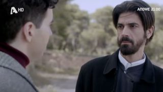 Άγιος Έρωτας 29/4: Στο στόχαστρο του Πέτρου ο πατέρας Νικόλαος – Ένα βήμα πριν ανακαλύψει την αλήθεια