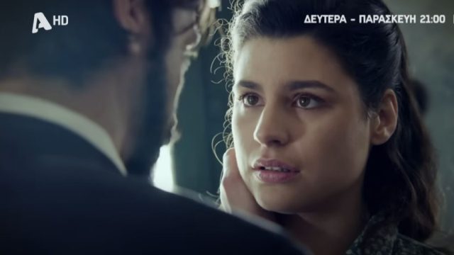 Άγιος Έρωτας: Παίρνουν τον γιο τους και το σκάνε μαζί – Η πρόταση γάμου αλλάζει τα δεδομένα