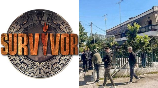 Έγκλημα στο Αίγιο: Η «σχέση» παίκτη του Survivor με το θύμα – Στη δημοσιότητα για πρώτη φορά