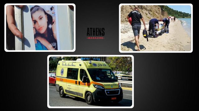 Η 19χρονη έγκυος, ο γιατρός που πέθανε αβοήθητος: 6 φορές που οι συνάνθρωποί μας «έφυγαν» ως παιδιά κατώτερου Θεού