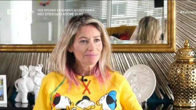«Ανοίχτηκε» η Άριελ Κωνσταντινίδη για την εγκυμοσύνη της: «Δεν το ανακοίνωσα νωρίτερα γιατί…»