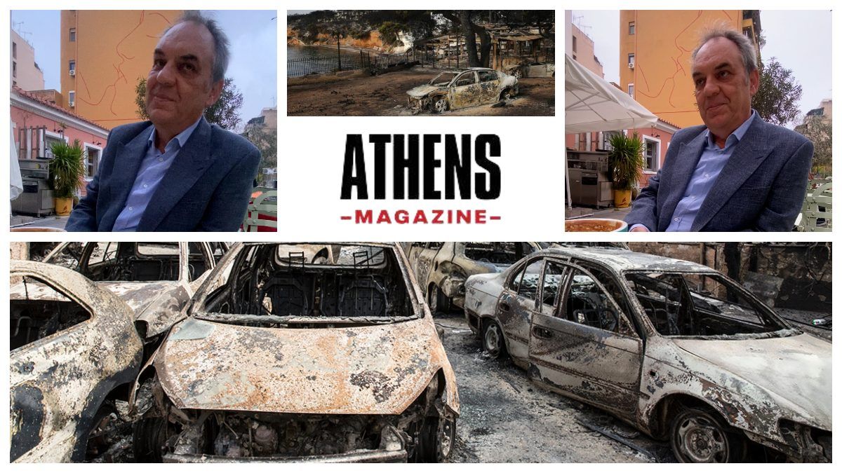 Μάτι – μέρος Γ’:«Τα Τέμπη, η Ηλεία και το Μάτι διαφέρουν μόνο στο χρώμα των σάκων για τους νεκρούς» – Ο Άρης Χερουβείμ απασφάλισε
