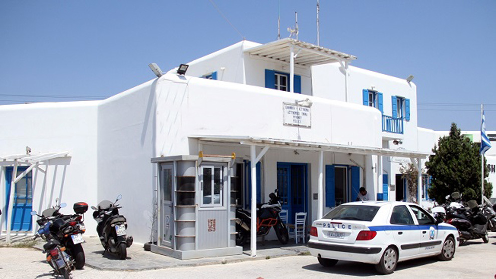 Μύκονος τμήμα