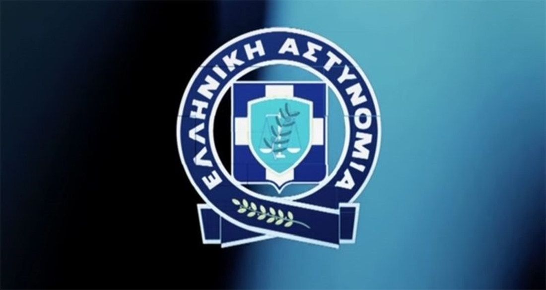 Αστυνομία Απάτη τηλέφωνο