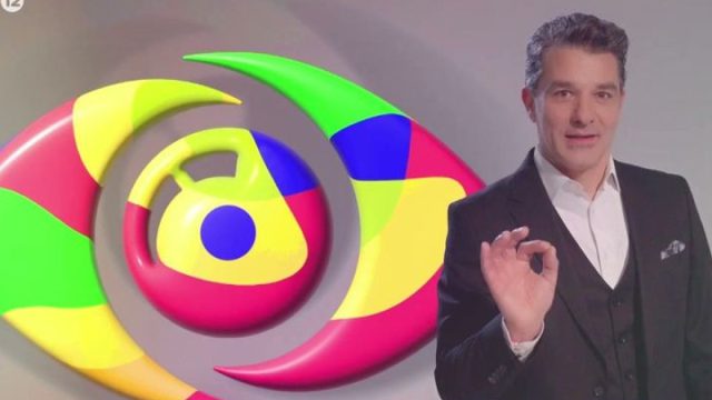 Κυκλοφόρησε το τρέιλερ: Ο Πέτρος Λαγούτης και επίσημα ο παρουσιαστής του Big Brother – Πότε κάνει πρεμιέρα