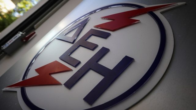 Διακοπές ρεύματος σήμερα, Τετάρτη 30 Απριλίου, στην Αττική