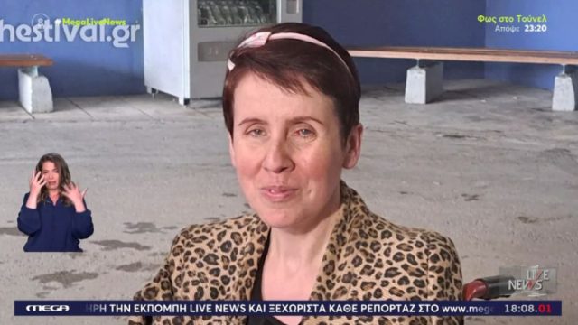 Δώρο ζωής σε 48χρονη από βρέφος 8 μηνών: «Θα το προσέχω το ματάκι του πάρα πολύ»