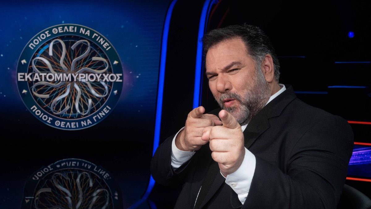 Σάρωσε ο Εκατομμυριούχος στην τηλεθέαση – «Πέταξε» στο 20,4%