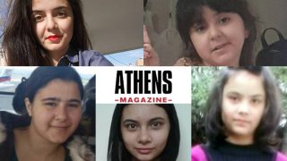 Αγνοούνται ακόμη: 8 ανεξιχνίαστες εξαφανίσεις κοριτσιών που μας προκαλούν ανατριχίλα