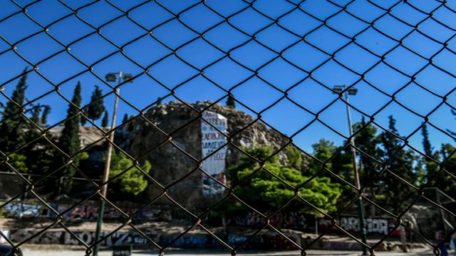 Με εντολή Χρυσοχοΐδη: Απαγορεύονται οι συναυλίες στα Εξάρχεια