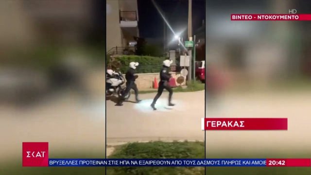 Γέρακας: Βίντεο ντοκουμέντο από καταδίωξη διαρρηκτών – Άνοιξαν πυρ οι αστυνομικοί