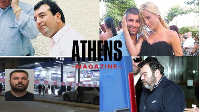 Δεν είναι μόνο ο Γιώργος Μοσχούρης: Οι 7 δολοφονίες κορυφαίων ονομάτων της Greek Mafia που συντάραξαν το πανελλήνιο