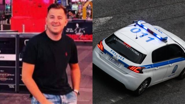 «Η νύφη μου είναι χάλια από την ώρα που το έμαθε» – Συγκλονίζει ο αδελφός του 35χρονου αστυνομικού που σκοτώθηκε στο τροχαίο