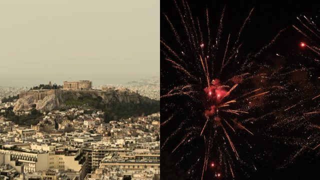 «Πρώτα λασποβροχές, μετά 30άρια»: Τι καιρό θα κάνει μέχρι την Κυριακή του Πάσχα – Η πρόγνωση Τσατραφύλλια