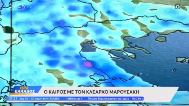 Καιρός: Ισχυρές καταιγίδες στην Αττική – Έντονη η αστάθεια: Η πρόγνωση του Κλέαρχου Μαρουσάκη