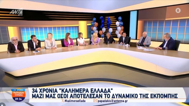Αυτιάς, Θρασκιά, Καραμέρος, Αναστασοπούλου, Στεφανίδου και Χατζηβασιλείου στο πλευρό του Γιώργου Παπαδάκη: Οι συνεργασίες και οι φιλίες χρόνων