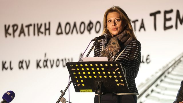 Τέμπη: Μήνυση της Καρυστιανού κατά των μελών της ΝΔ μετά το φιάσκο του πορίσματος του ΕΟΔΑΣΑΑΜ