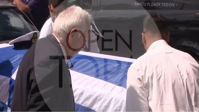 Κηδεύεται ο 29χρονος λιμενικός στη Λέσβο – Η τραγική σύμπτωση με τον σκύλο του