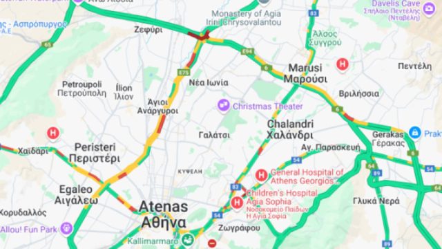Η κίνηση στους δρόμους (15/4): Προβλήματα στην Αττική Οδό – Στο «κίτρινο» ο Κηφισός