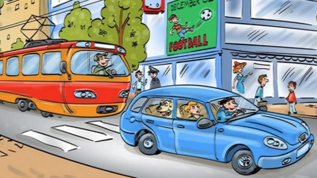 Ένα τεστ παρατηρητικότητας που βάζει το μυαλό σου σε εγρήγορση: Μπορείς να εντοπίσεις τα 4 λάθη;