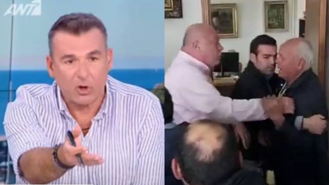Λιάγκας για τον νέο τσακωμό Μπέου: «Κλείστε το! Βγαίνει ο καθένας για να κάνει το κομμάτι του»
