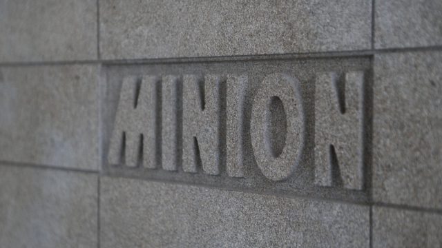Το Μινιόν ανοίγει μετά από 45 χρόνια: Επέστρεψε με διαφορετική μορφή (photos)