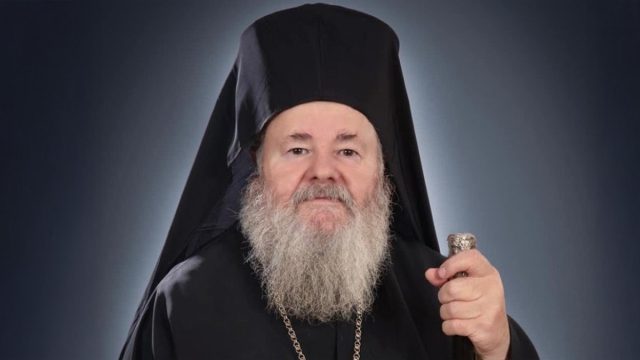 Θλίψη στα Χανιά: Εκοιμήθη ο Μητροπολίτης Κυδωνίας και Αποκορώνου Δαμασκηνός